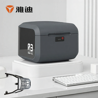 Yadea | Rear Box for Motorcycle and E-Bike Large Capacity
