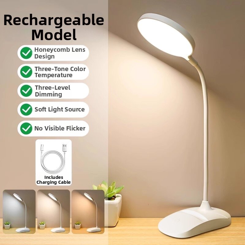 Study LED Lamp Bedside Desk