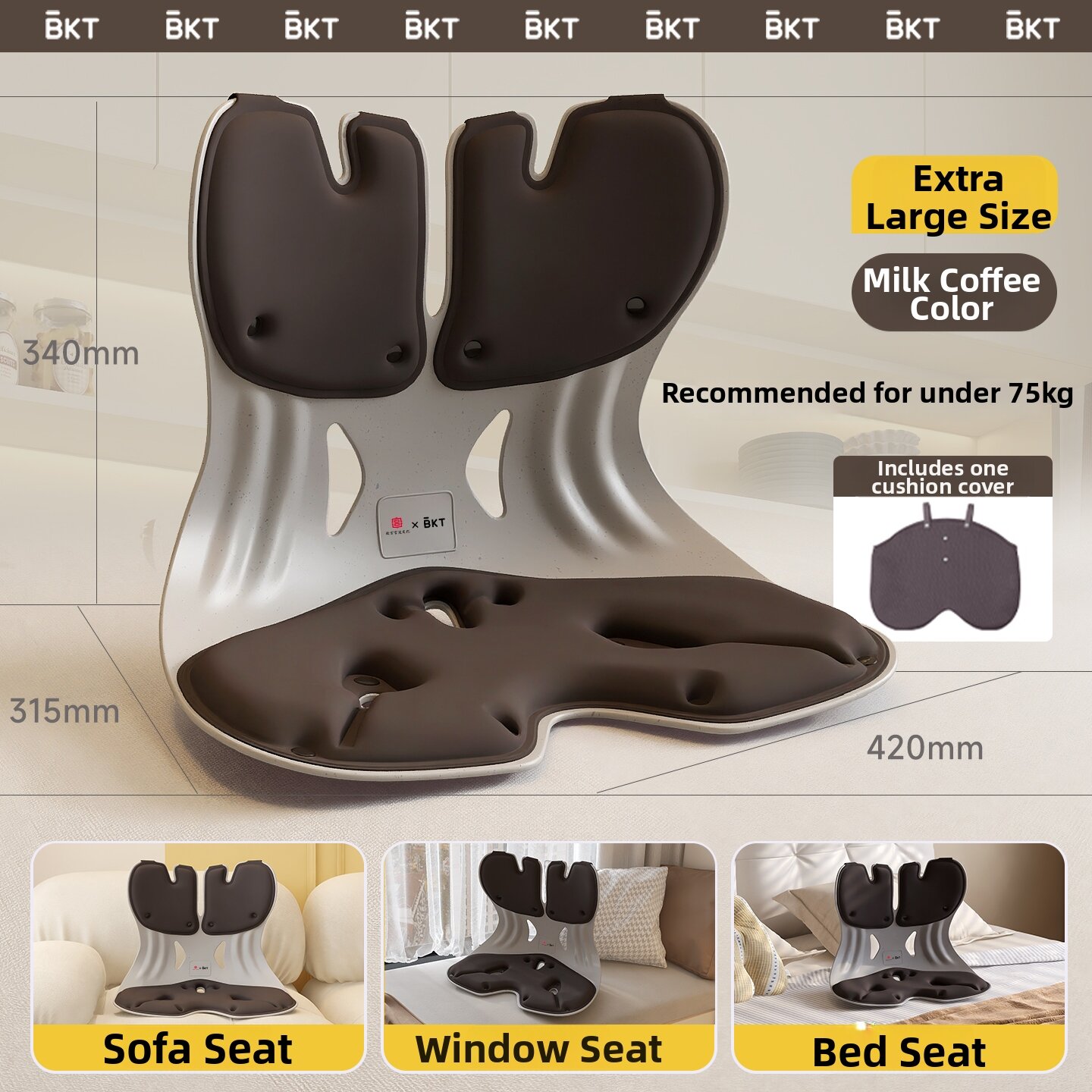 Ergonomic Breastfeeding Chair
