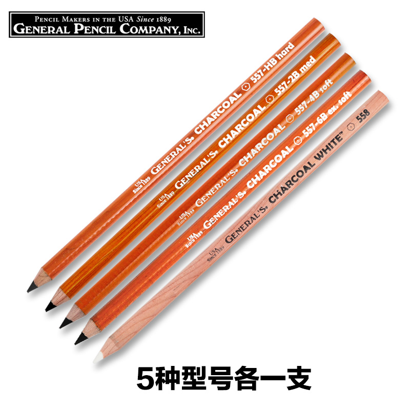 U.S. Imports GENERAL'S Charcoal Pen 558 white HB/2B/4B/6B Charcoal