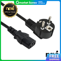 Nexi 250V / 10A AC Power Cord 0.5m (NX1537)