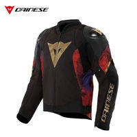 Dainese | Summer Ventilated Motorcycle Jacket