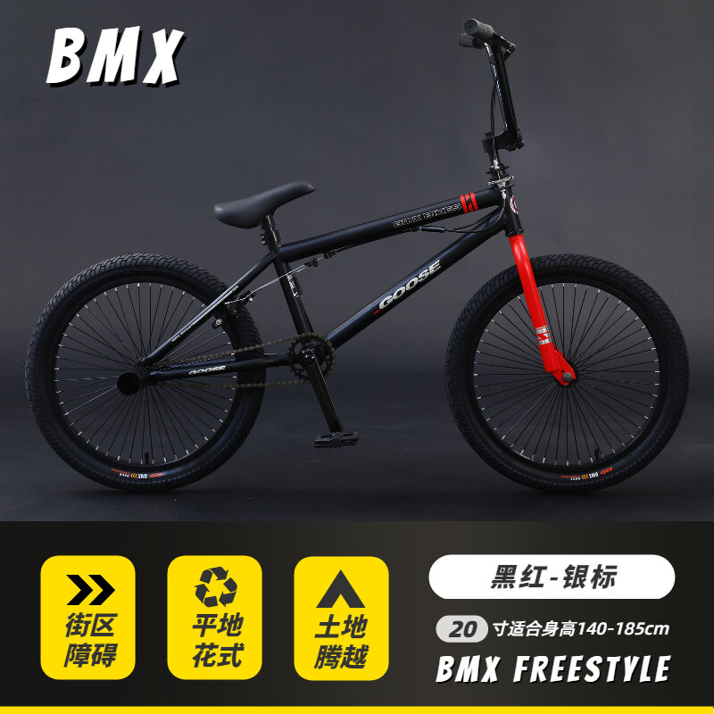 Bmx gorila jumper discount pro