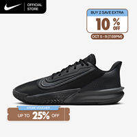 Nike Precision 7 Mens Basketball Shoes - Black [FN4322-001]