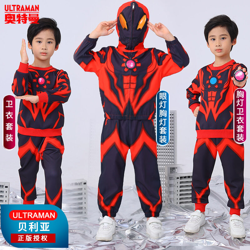 Belrya Ultraman Boys' Spring Autumn Outfit Superhero Sweatshirt Cosplay Children's Clothing Set Halloween Christmas Children's Day Presyo  1,411 Piso*Libreng Shipping