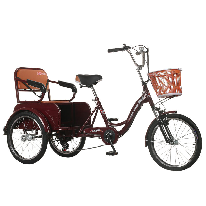Elderly Tricycle Variable Speed 