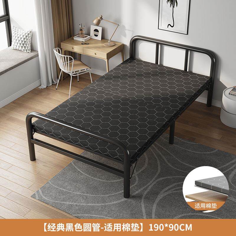 Bed Thickened Reinforced Dormitory Bed Staff Bed Apartment Bunk Bed Bunk Bed Hard Board European