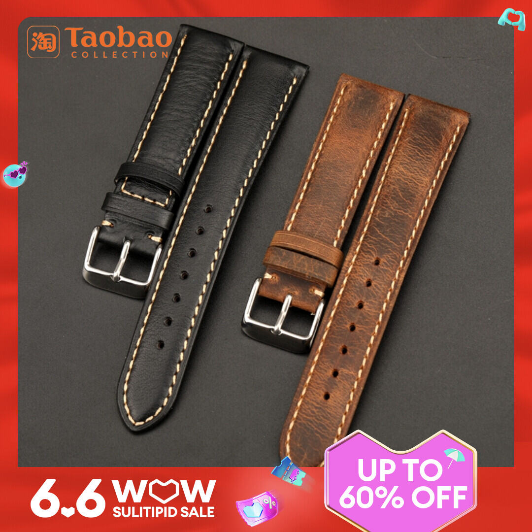 Retro Cow Leather Watch Strap for Seiko Men's Watches