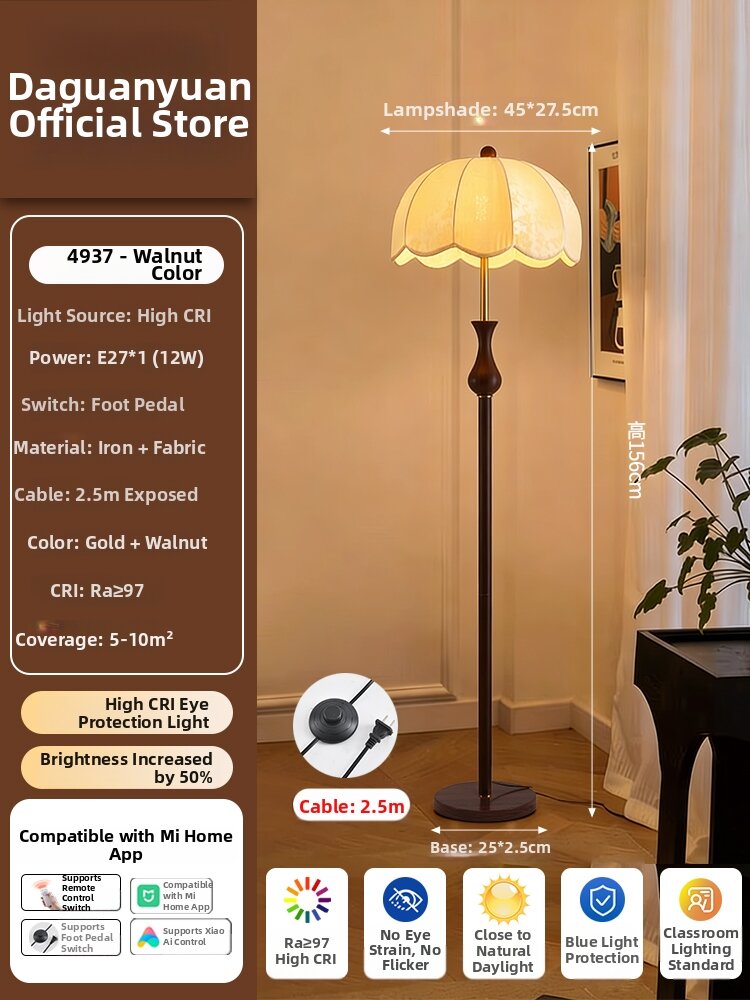 DGY | Retro High-end Decorative Floor Lamp for Living Room Bedroom