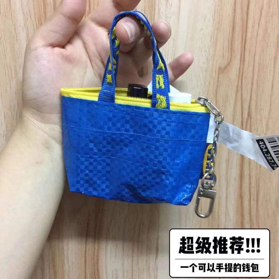 IKEA Knolig Change Money Purse Key Zipper Mini Frakta Blue Bag | eBay