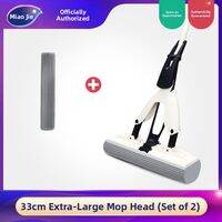 MiaoJie | Absorbent No-Handwash Easy Mop Sponge 38cm