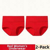 LangSha | Red Wedding & Lucky Year Low Waist Cotton Underwear