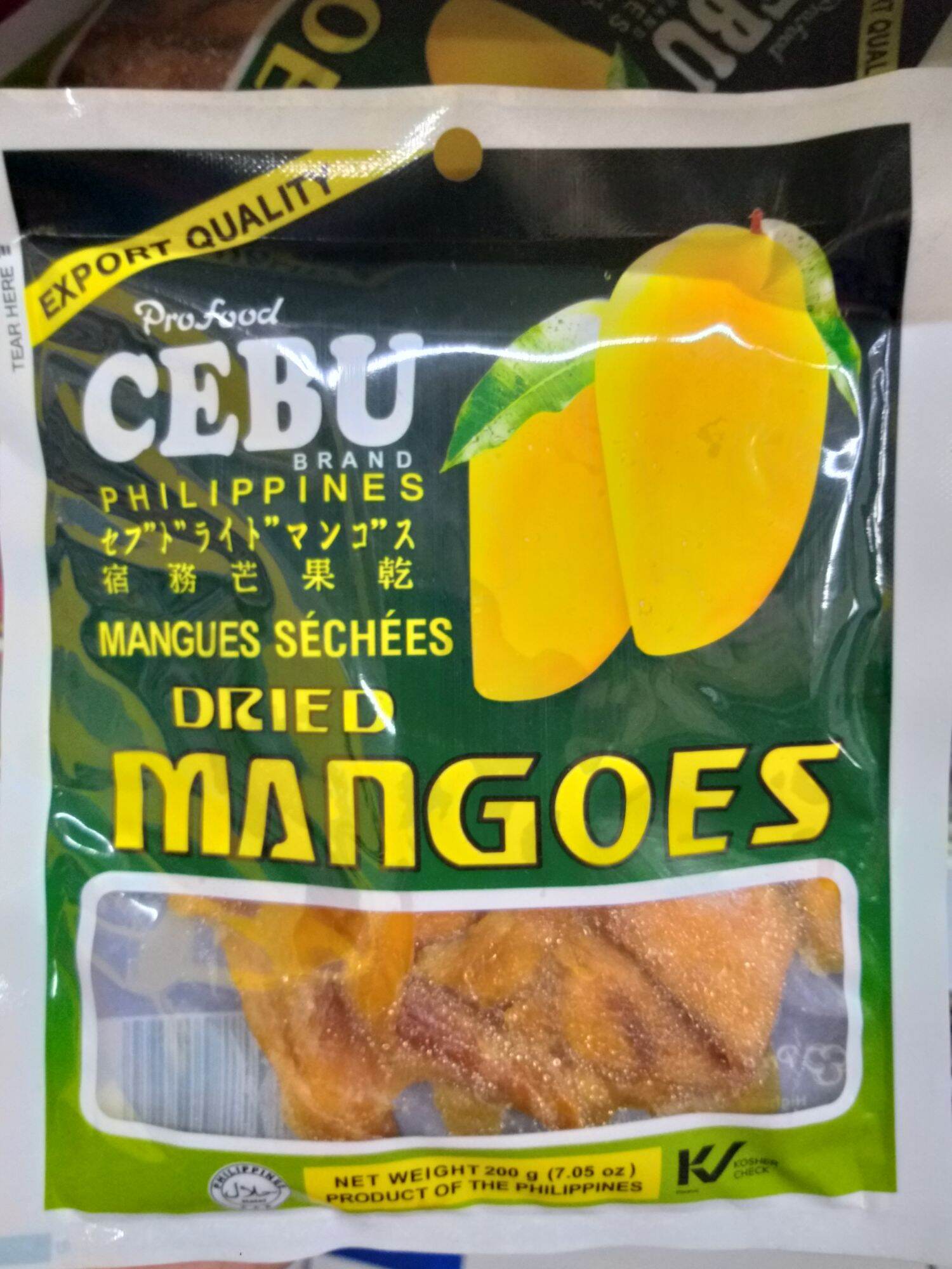 CEBU DRIED MANGOES (200g.) | Lazada PH