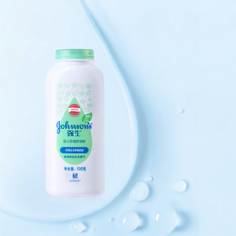 Johnsons | Baby Prickly Heat Powder Cornstarch Baby Powder for Dry Skin