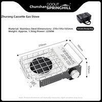 goout springhill | Portable Camping Stove