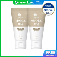 Greenfinger | Green Finger My Kids Toothpaste Stage 1 60g (Fluoride-Free) X 2