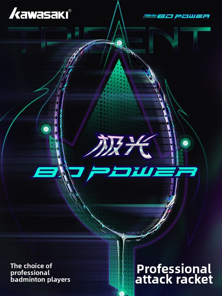 Kawasaki | Offensive Professional Training Carbon Fiber Badminton Racket Presyo 4,494 Piso*Libreng Shipping
