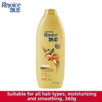 Rejoice | Dandruff And Oil Control Shampoo Refreshing And Moisturizing