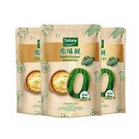 Totole | Flavor Enhancer Chicken Extract Seasoning 109g