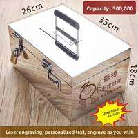 MOMIAN | Secure Large Capacity Stainless Steel Savings Box