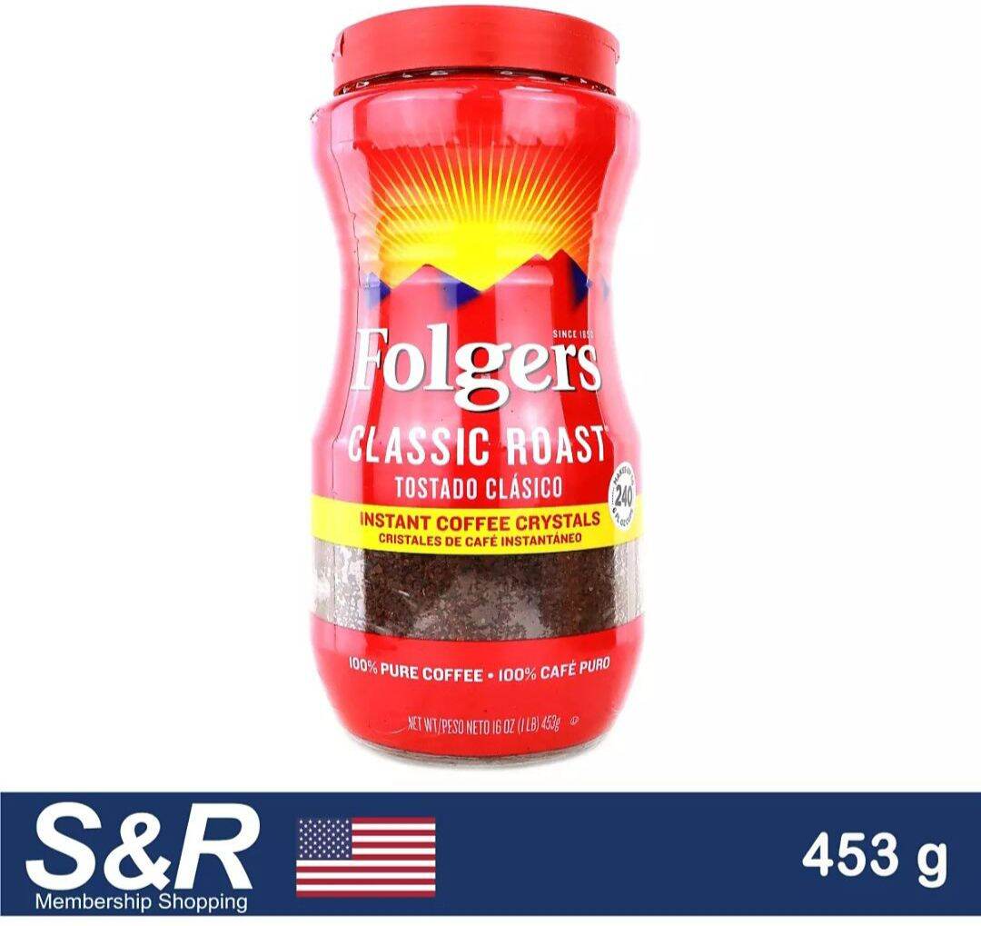 Folgers Classic Roast Instant Coffee Crystals 453g Lazada PH