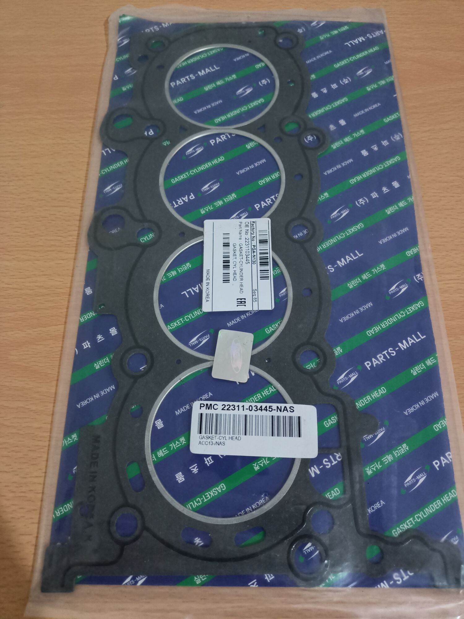 CYLINDER HEAD GASKET FOR HYUNDAI ACCENT 1.4 KAPPA[2231103445] Lazada PH