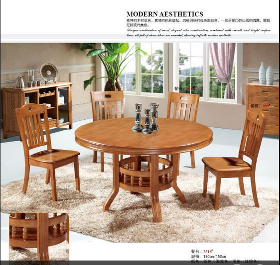 Guangxi Nanning Solid Wood Dining Table round Table Turntable Solid