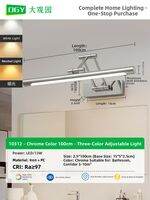 DGY | Vintage Extendable Simple Linear Wall Light