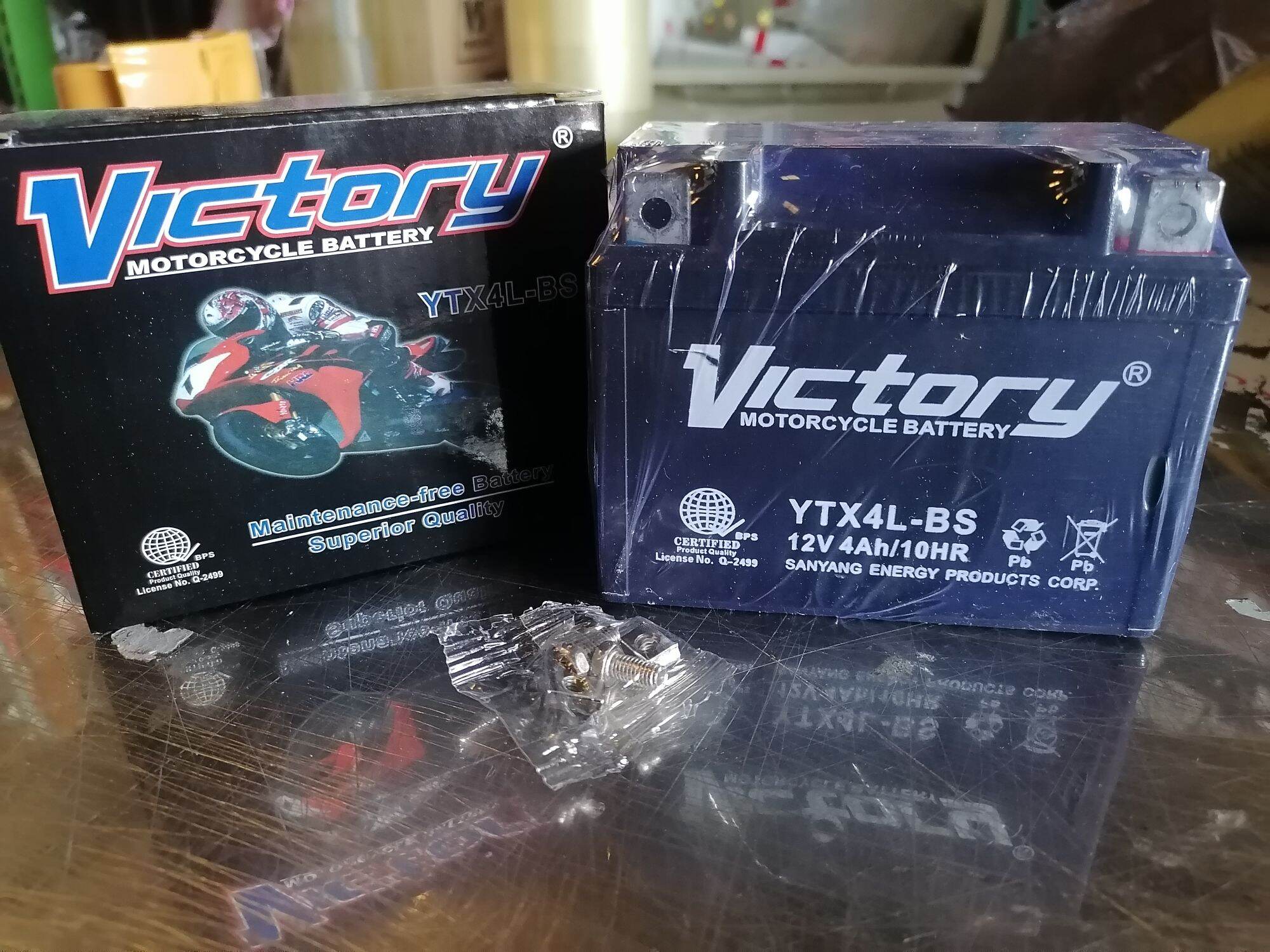 BATTERY 4LBS FOR WAVE/XRM/Mio i 125 Lazada PH