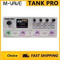 M-VAVE | M-VAVE TANK PRO AI Neural Network Modeling Guitar Comprehensive Multi-effects Pedal Device Third-party IR Loading OTG Recording