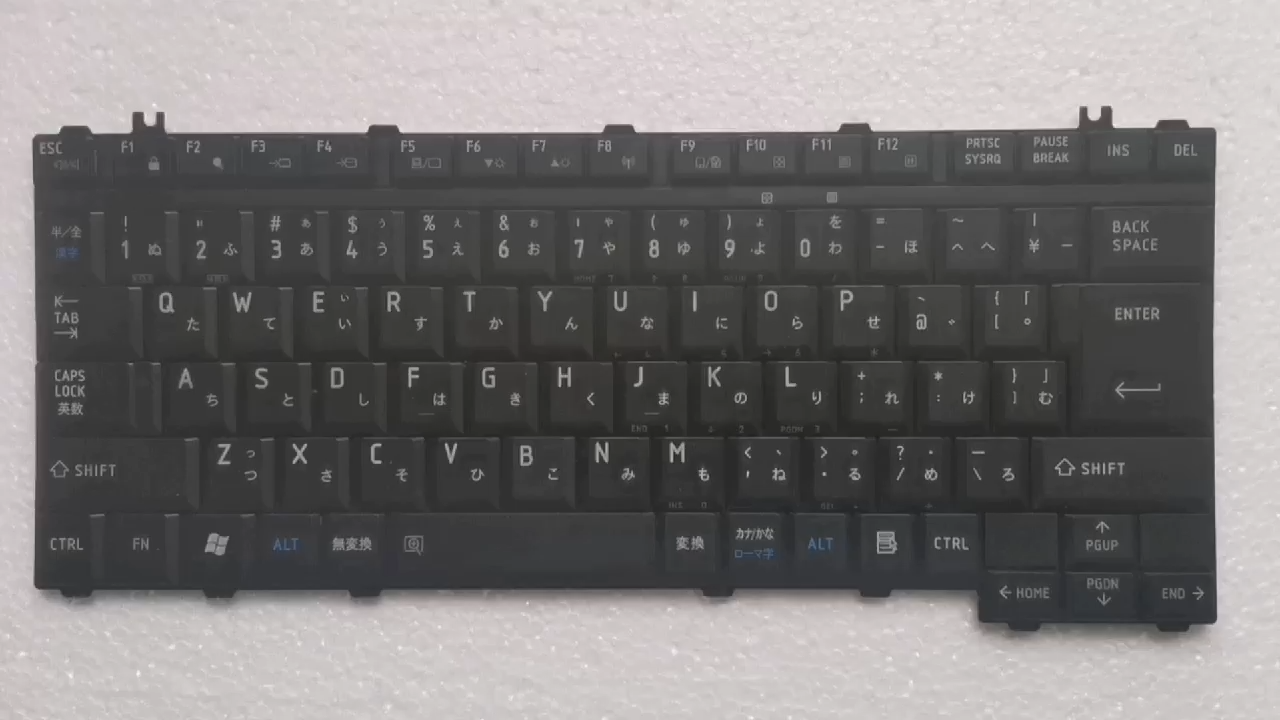 Laptop Replacement Keyboard For TOSHIBA dynabook L21 220C/W B550 B551 ...