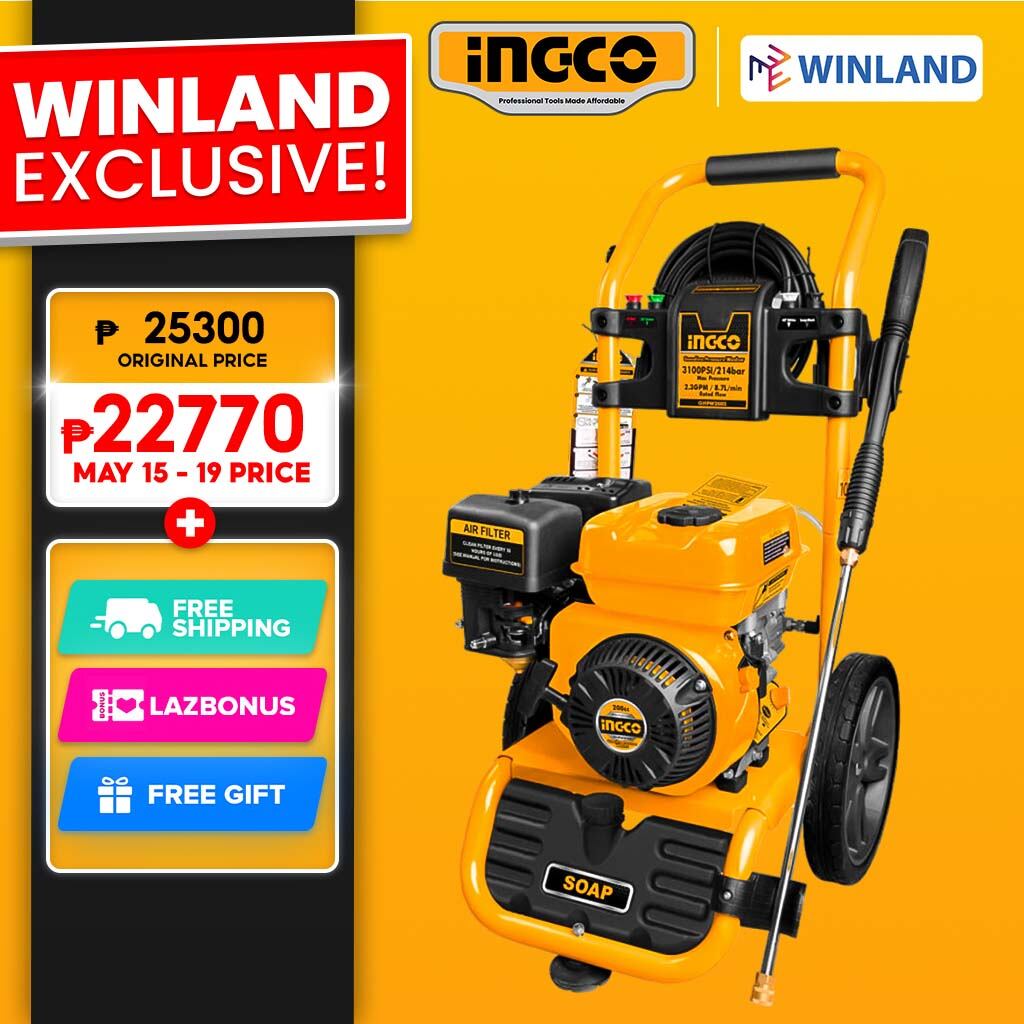 Ingco High Pressure Washer - 6.0HP Gasoline GHPW2003