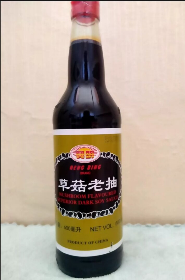 Heng Bing Mushroom flavoured superior dark soy sauce 600ml | Lazada PH