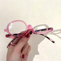 cabecade | Magnifying Makeup Reading Glasses Rotating Lens Cosmetic Make Up Presbyopic Eye Glasses Readers +1.0 To +4.0