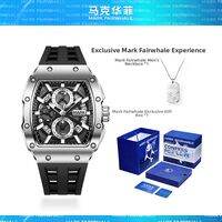 Mark Fairwhale | Mens Night Glow Mechanical Skeleton Watch