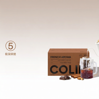 Colin | Special Dark Roast French Blend Drip Coffee 20 Bags