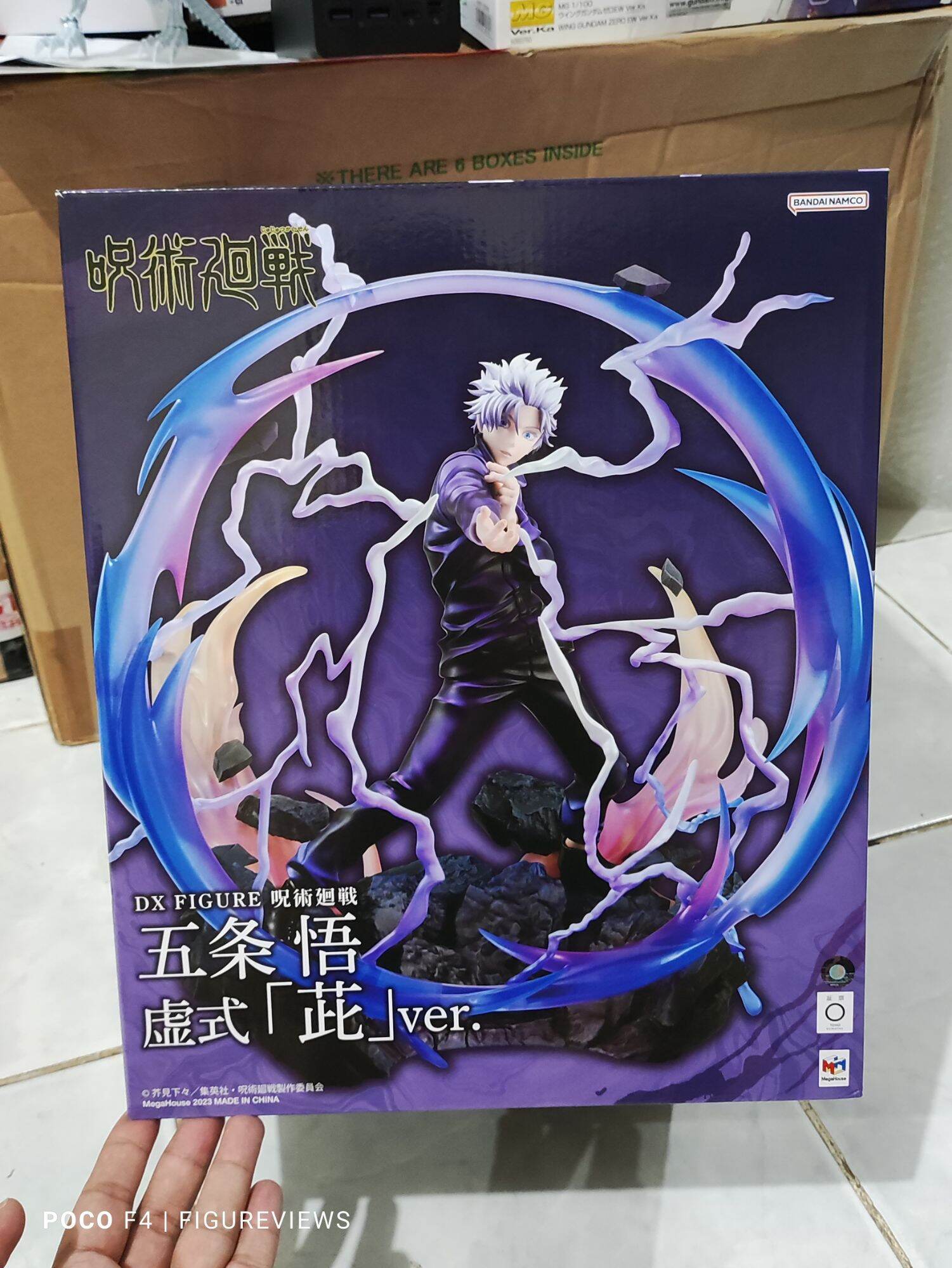 MegaHouse Jujutsu Kaisen DX Satoru Gojo Kyoshiki Murasaki Ver. Figure purple