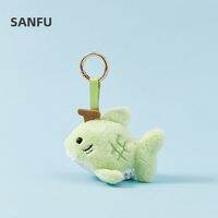 SANFU | Fruit Shark Soft Cute Decorative Hanging Charm