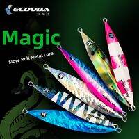 Ecooda | Glowing Slow Jigging Iron Plate Lure