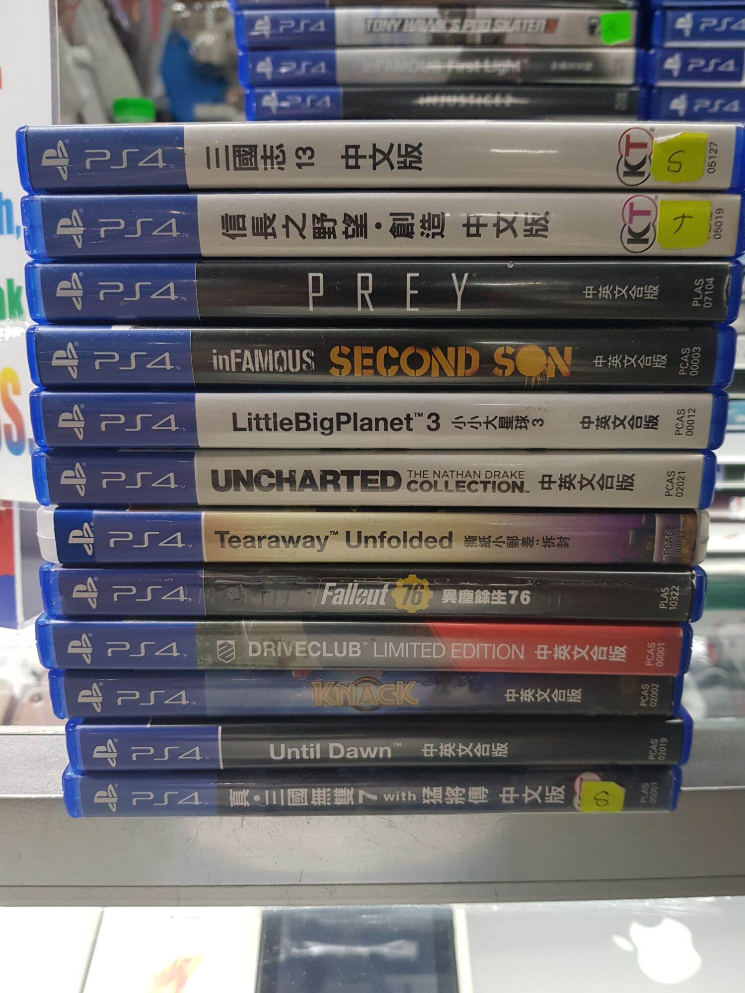 PSN-US – Esonshopph