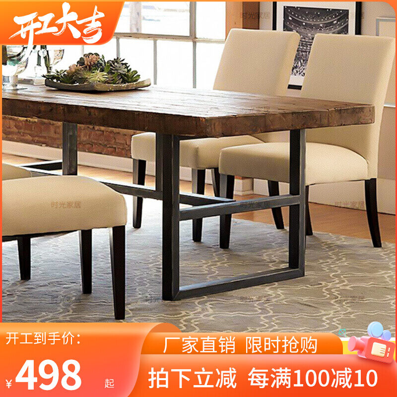 AmericanStyle Solid Wood Distressed Dining Table Wrought Iron Country