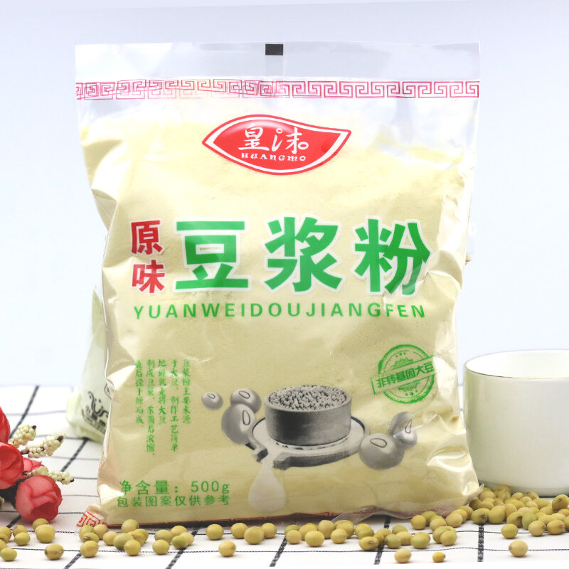 Commercial Soybean Milk Powder Breakfast Household Pure Instant