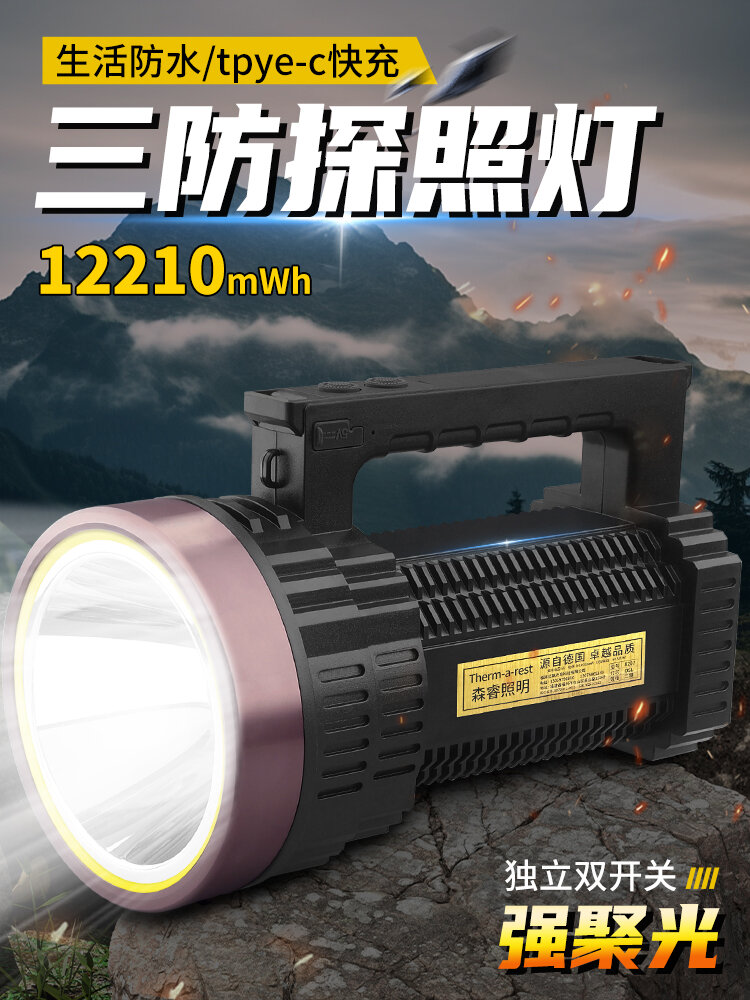 assassin rechargeable flashlight SKYLAR 2000 LUMEN Be Powerful All Flashlights | Find the