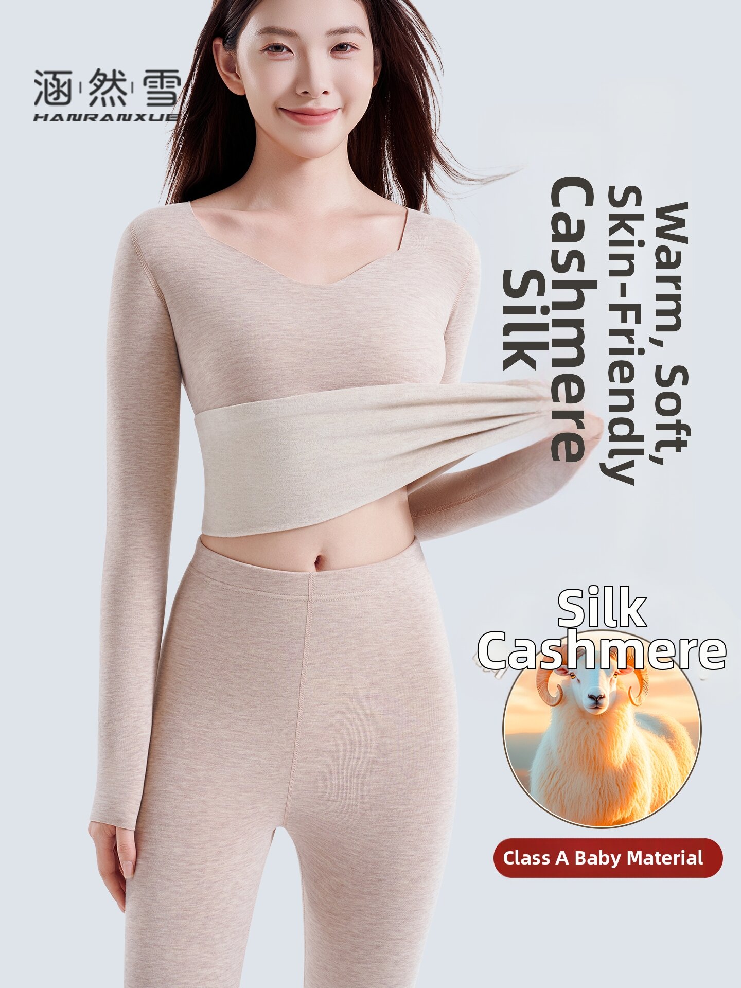 HANRANXUE | Warm V-Neck Thermal Underwear Set With Fleece Presyo 871 Piso*Libreng Shipping