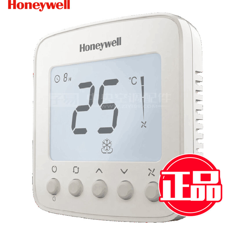 Honeywell Central Air Conditioner 