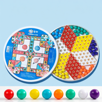 XIANGCAI | Educational Dual-function Jumping Chess
