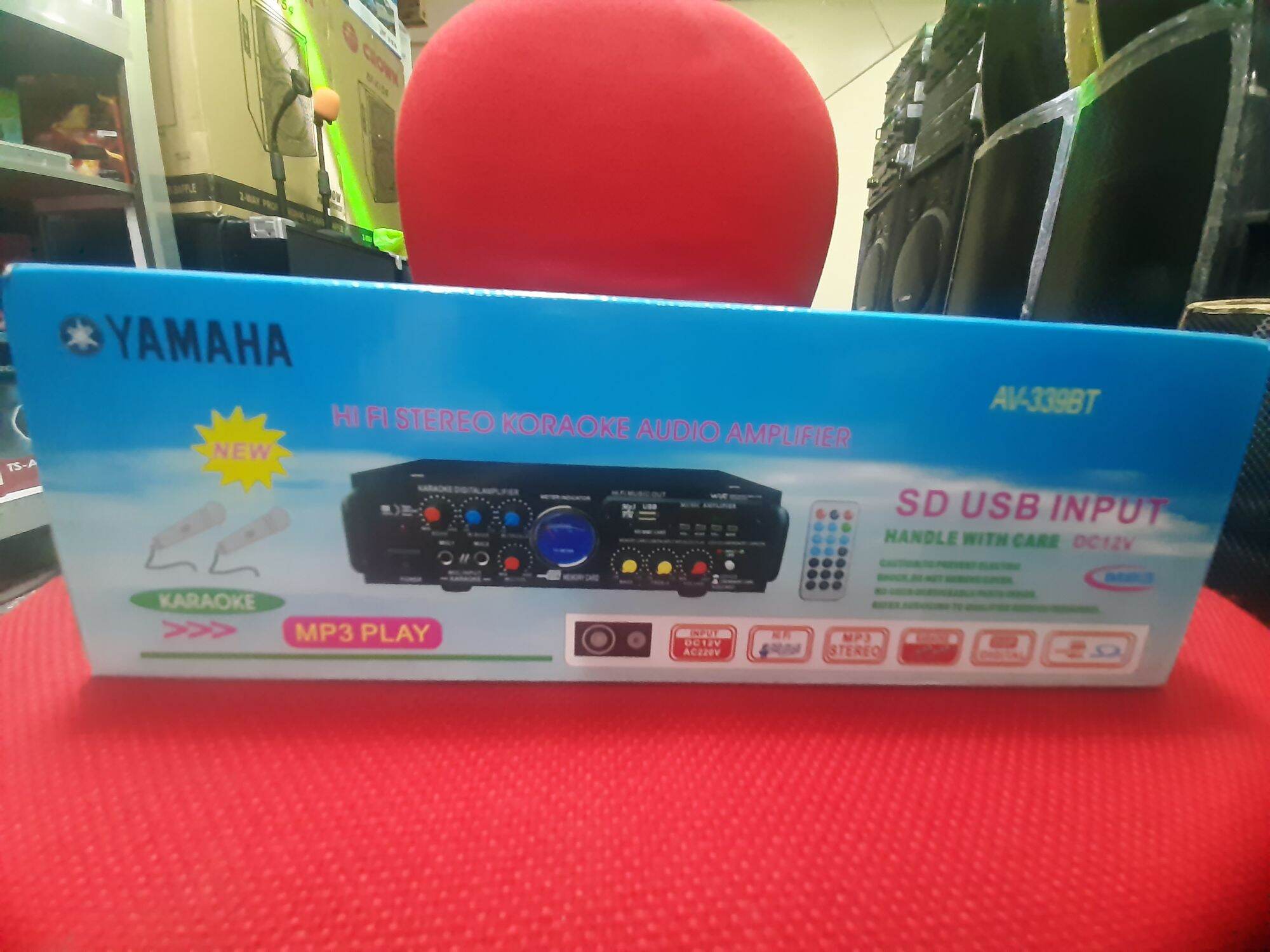 Yamaha Amplifier Lazada PH