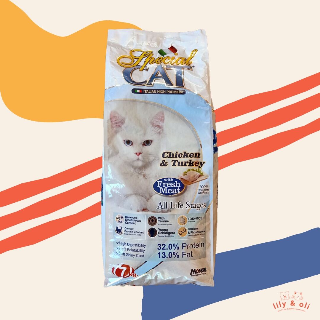 SPECIAL CAT FOOD 1KG REPACKED Lazada PH