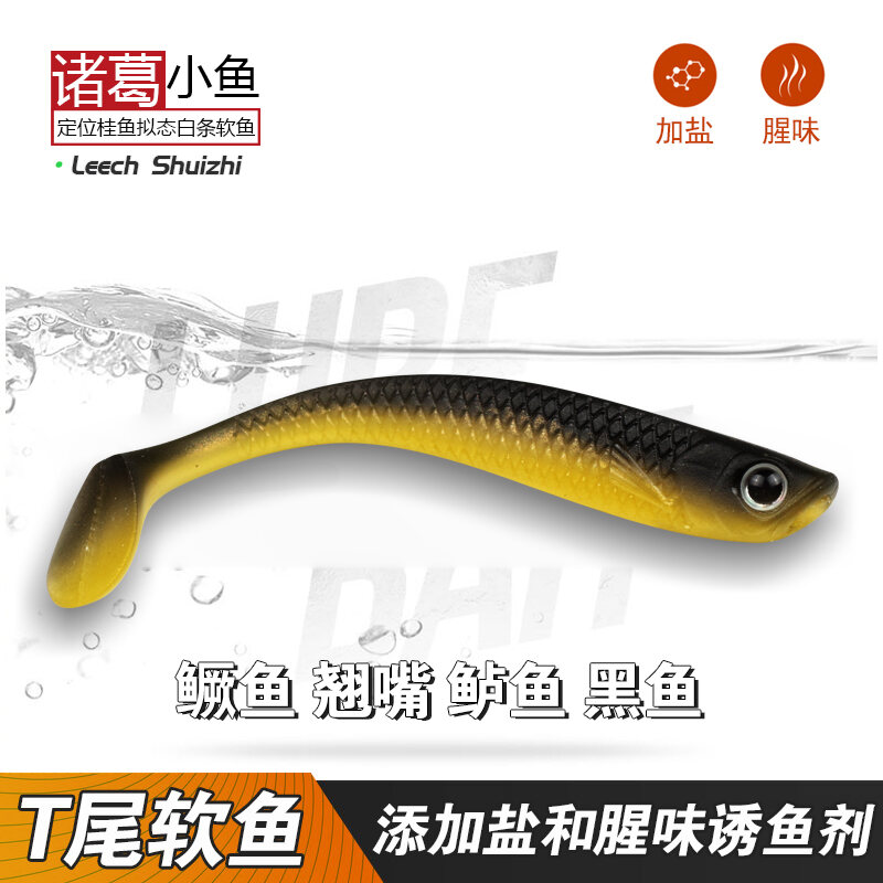 bass worm hook - Shop bass worm hook with great discounts and 