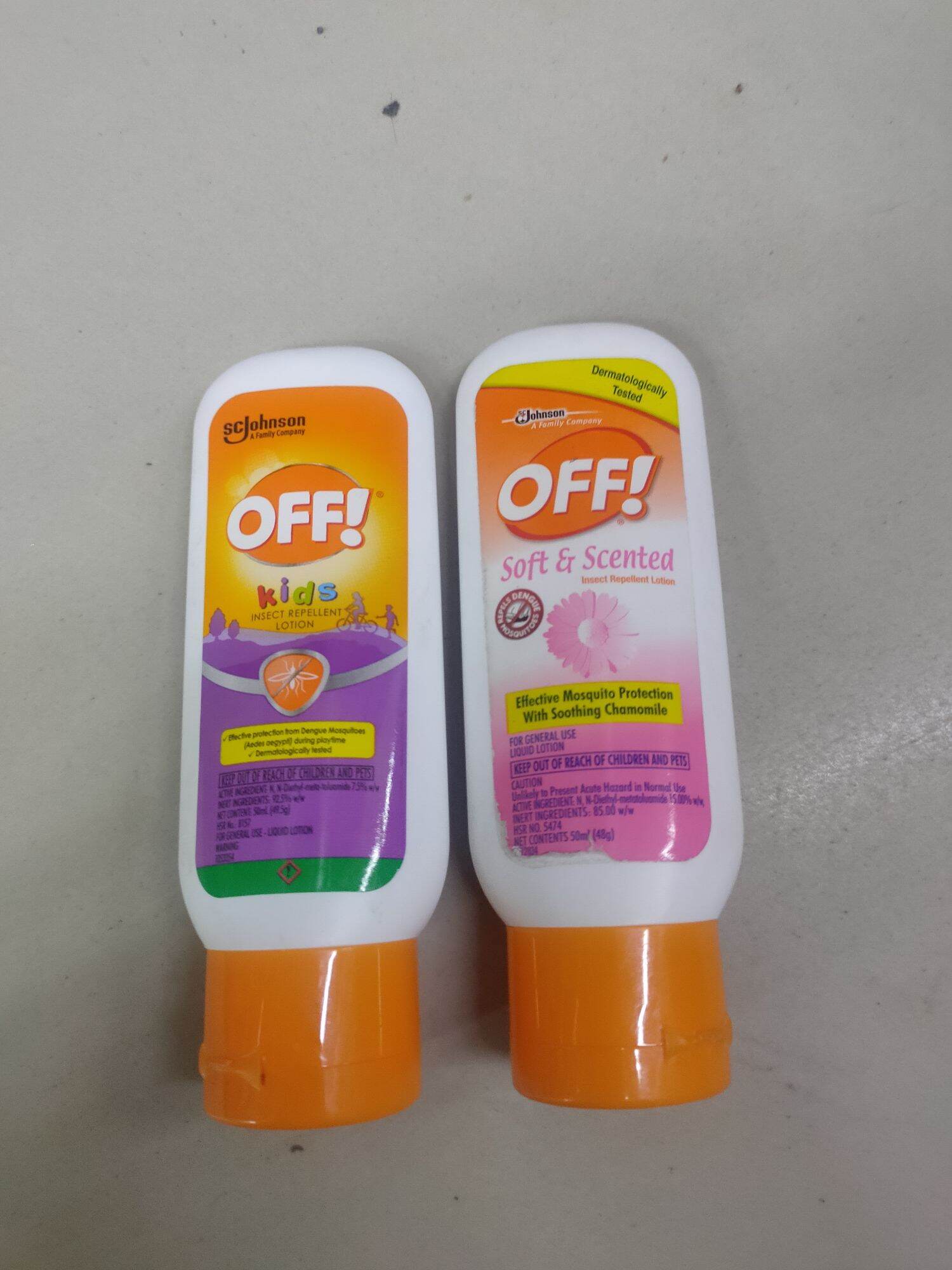 Off Lotion For Kids 50ml Lazada PH